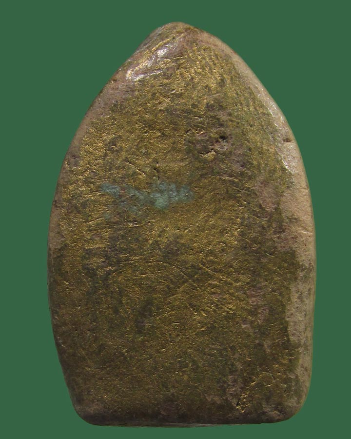 **เคาะแรก**พระเจ้าสัวน้อย หลวงพ่อกวย ปี 2515 (แจกงานวันเกิด) วัดโฆสิตาราม  ชัยนาท