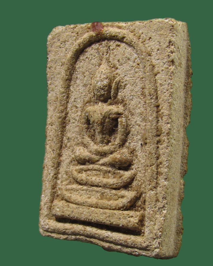 **เคาะแรก**พระผงสมเด็จรุ่นพิเศษ หลวงปู่ชอบ วัดเขารังเสือ จ.ราชบุรี