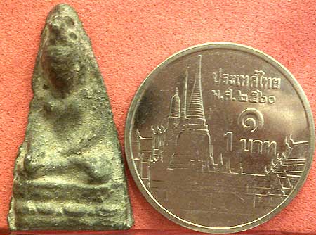 พระร่วงนั่ง เนื้อชิน