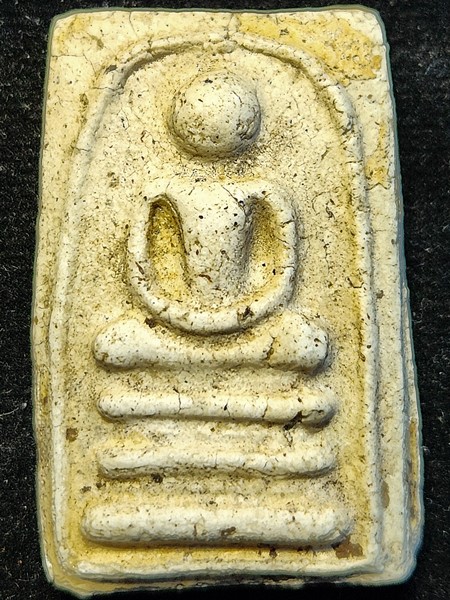 สมเด็จเศียรโต