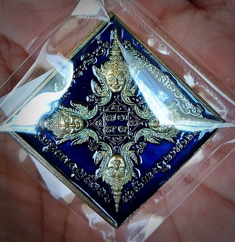 เหรียญพระพรหม เหนือดวง หลวงปู่มหาศิลา สิริจันโท เนื้อชนวนลงยานำเงิน สวยๆกล่องเดิม