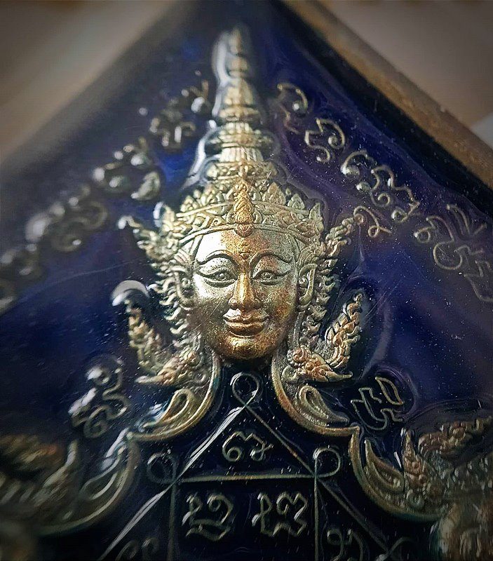 เหรียญพระพรหม เหนือดวง หลวงปู่มหาศิลา สิริจันโท เนื้อชนวนลงยานำเงิน สวยๆกล่องเดิม