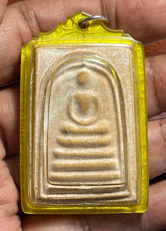 พระสมเด็จหลังรูปเหมือน รุ่นแรก หลวงพ่อเกลื่อน วัดรางฉนวน อ่างทอง