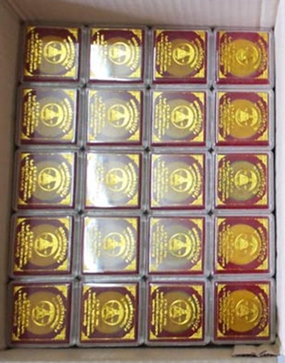 20องค์ หลวงพ่อวัดไร่ขิง พิมพ์สองหน้าหลัง สีเหลืองฝักทองสวย ปี50