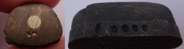 เหรียญรุ่นแรก+พระกริ่งรุ่นแรก+ ปิดตาจัมโบ้ ตะกรุด3กษัตริย์ หลวงปู่จอม นาคเสโน วัดป่าบ้านดอน 