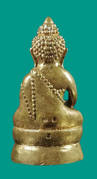 พระกริ่งรุ่นแรก หลวงปู่เอก ปภากโร วัดศาลาลอย บุรีรัมย์ สร้างปี ๒๕๕๕