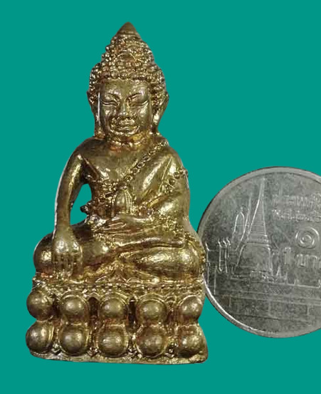 พระกริ่งรุ่นแรก หลวงปู่เอก ปภากโร วัดศาลาลอย บุรีรัมย์ สร้างปี ๒๕๕๕