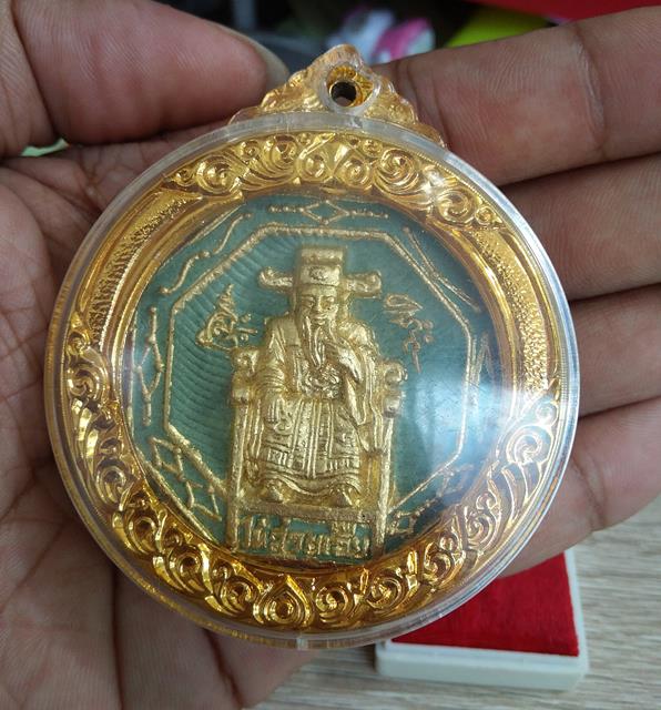 ไท้ส่วยเอี้ย วัดเล่งเน่ยยี่ (วัดมังกร) เนื้อผงสีเขียว ปัดทองเดิม เลี่ยมเดิม