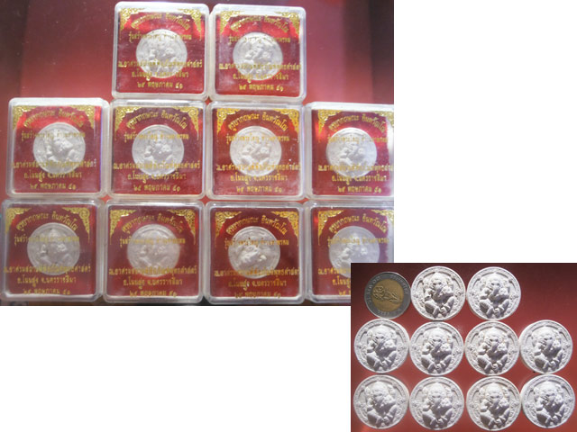 พระพิฆเนศเนื้อผง ครูบากฤษณะ (รุ่นสร้างพระใหญ่ท้าวมหาพรหม) จำนวน 10 องค์...(มีกล่องชำรุด ครับ)...