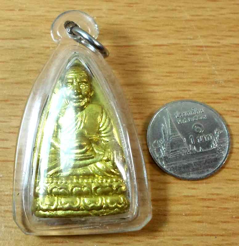  หลวงปู่ทวดพิมพ์เตารีด