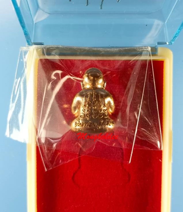 พระปิดตาพันล้าน รุ่นเงินทองรุ่งเรือง ปี67 หลวงปู่มหาศิลา สิริจนโท วัดพระธาตุหมื่นหิน No.6372