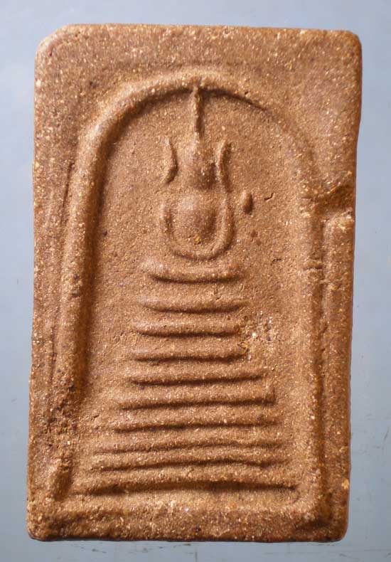 สมเด็จ ไม่ทราบที่