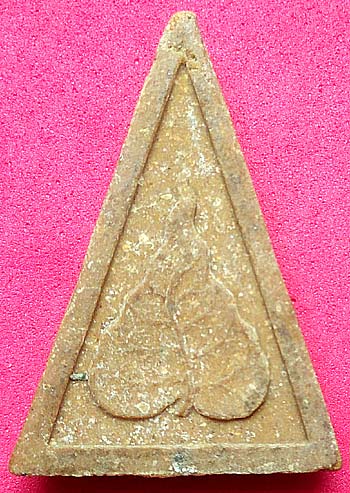 นางพญา หลังใบโพธิ์