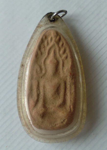 พระขุนแผนไม่ทราบที่