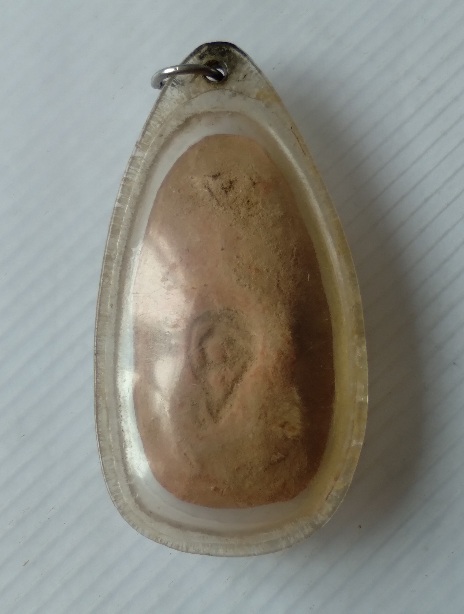 พระขุนแผนไม่ทราบที่