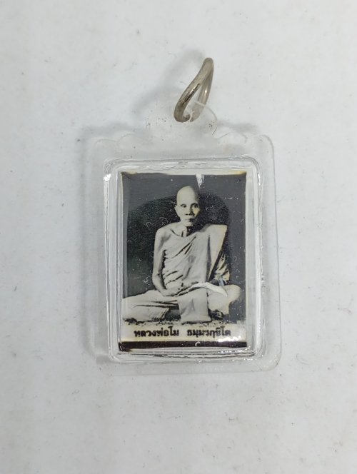 รูปถ่ายหลวงพ่อโม-หลวงพ่อหิน วัดจันทนาราม จ.ชัยนาท