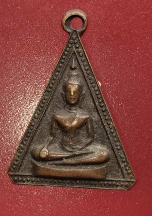 เหรียญพระพุทธนิมิต หลวงพ่อดี วัดแจ้ง