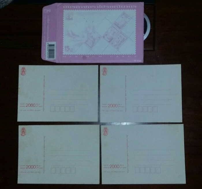 บัตรภาพตราไปรษณียากร 2 ชุดและไปรษณียบัตรที่ระลึก 1 ชุด
