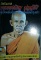 หนังสือ หลวงพ่อเชิญ วัดโคกทอง จ.พระนครศรีอยุธยา 
