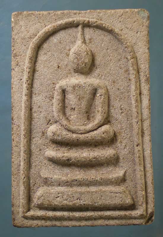 สมเด็จ พระครูอุดมคีรีวันต์ วัดคีรีวันต์ นครราชสีมา