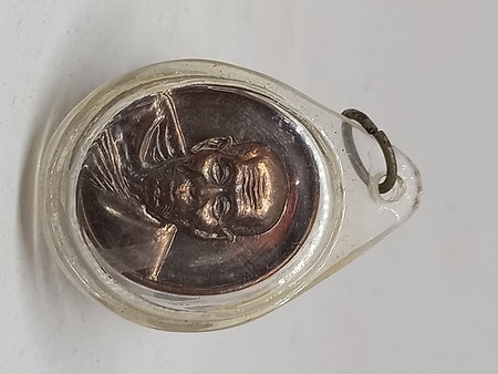 เหรียญ มั่งมี ศรีสุข หลวงปู่คำบุ คฺตฺตจิตฺโต   วัดกุดชมพู จ.อุบลราชธานี