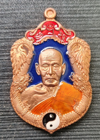 เคาะแรกแดง..มังกรพันล้าน ๖๓..ทองแดงลงยา ๒ เหรียญ กล่องเดิม..ลพ.พัฒน์ วัดห้วยด้วน นครสวรรค์ / ส่ง ems