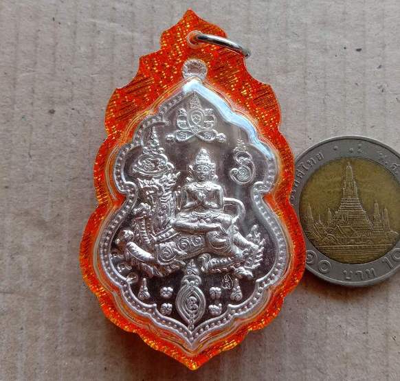 เหรียญเทวดาขี่สิงห์ หลวงพ่อสาคร วัดหนองกรับ จ.ระยอง ปี2551 เนื้อเงิน มีโค๊ด เลข443 สร้าง499เหรียญ