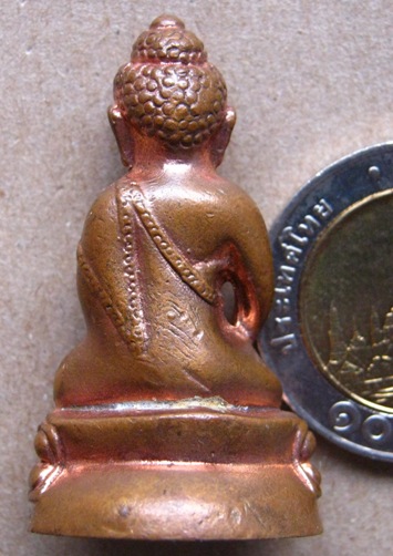 พระกริ่ง หลวงปู่แผ้ว ปวโร จ.นครปฐม เนื้อทองแดงผิวไฟ มีโค้ด หมายเลข176