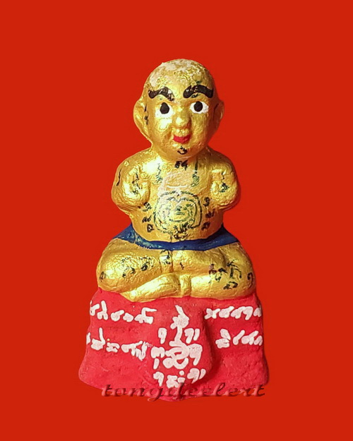 กุมารทองบูชารุ่นพัดยศ หลวงพ่อแย้ม วัดสามง่าม จ.นครปฐม พิมพ์เล็ก ของแท้จากวัดค่ะ