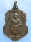 เหรียญหลวงพ่อโอภาสี วัดพระแก้ว เพชรบูรณ์ ปี2519