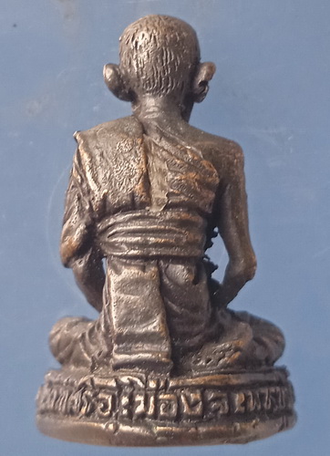 รูปหล่อ หลวงพ่อล้วน วัดท่าศิริ เพชรบุรี