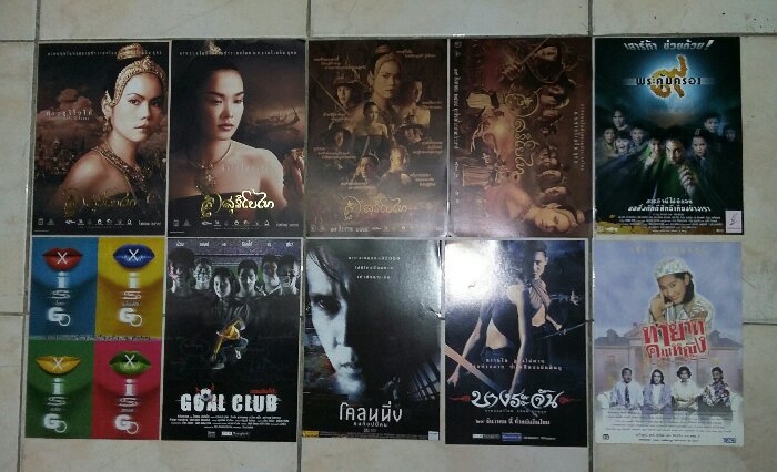 ใบปิดหนัง แฮนด์บิล (Movie HandBill ) SET 66 ใบ