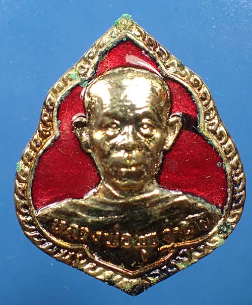 แพ็คคู่แท้ลงยาสวยกริ๊บเหรียญหลวงพ่อพุธ ฐานิโย ลงยาหลังพระพุทธโสธร*228