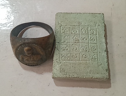 แหวนหลวงพ่อชำนาญวัดบางกุฎีทองและพระผงพิมพ์โบราณ