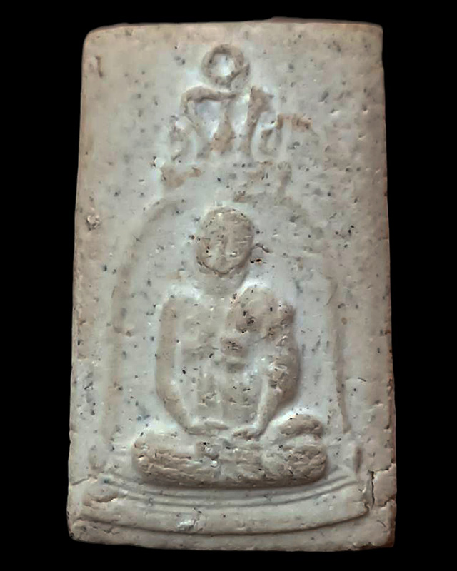 พระเนื้อผงสี่เหลี่ยม พิมพ์สมเด็จโต ขนาด 4 x 2.5 ซ.ม.