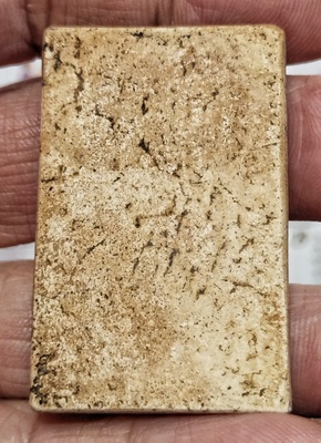 สมเด็จรุ่นแรกหลวงพ่อจ้อยวัดเขาสุวรรณประดิษฐ์