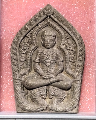 ขุนแผนเรือนสุรินทร์ฤาชัยเคาะเดียว