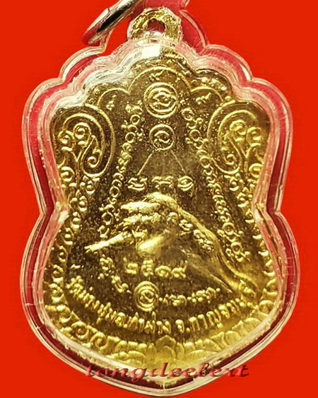 เหรียญหลวงพ่อเที่ยง วัดม่วงชุม จ.กาญจนบุรี รุ่นเสือเผ่น ปี 2519 กะไหล่ทองลงยา สวยมากค่ะ