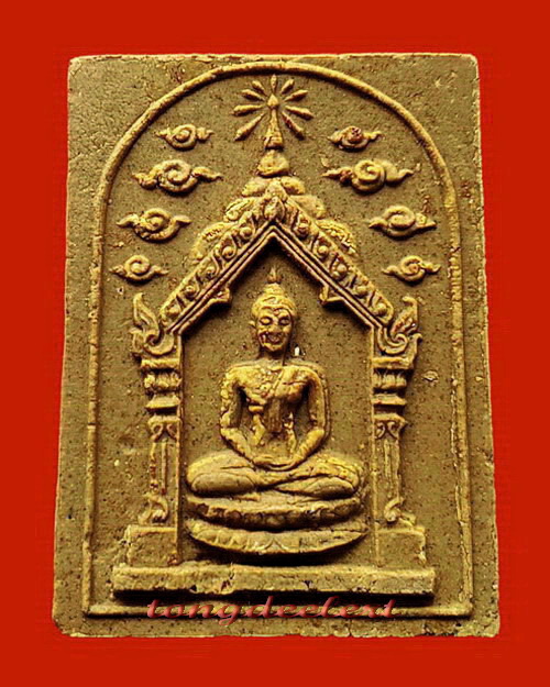 สมเด็จพระศรีสรรเพชญ์ หลวงพ่อเล็ก วัดเขาดิน จ.กาญจนบุรี เนื้อว่าน พิมพ์จัมโบ้ หายากค่ะ