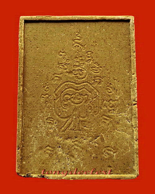 สมเด็จพระศรีสรรเพชญ์ หลวงพ่อเล็ก วัดเขาดิน จ.กาญจนบุรี เนื้อว่าน พิมพ์จัมโบ้ หายากค่ะ