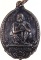 ๒๐ เหรียญหลวงพ่อคูณ วัดบ้านไร่