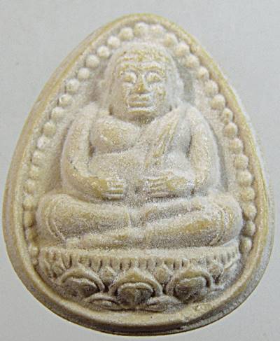 ๒๐ พระสังกัจจายน์ เนื้อผง