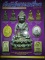 หนังสือ วัตถุมงคลรุ่นแรกยอดนิยม 5 พระคณาจารย์ดัง 
