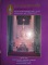 หนังสือ สารานุกรมภาพพระเครื่อง งานนิทรรศการแข่งขันการอนุรักษ์พระเครื่อง ปี 2539 