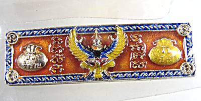 หัวเลสพญาครุฑหล่อ ๔ บาท หลวงปู่หมุน รุ่นรวยโคลาภ  กะไหล่เงิน