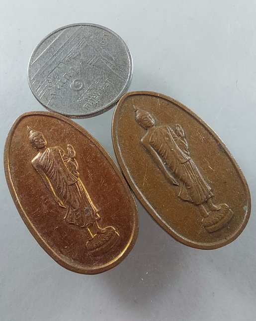 " เหรียญ พระศากยมุนีศรีอโยธยา วัดพระญาติการาม จ.อยุธยา ปี 2537 ทีเดียว 2 เหรียญสวยครับ "
