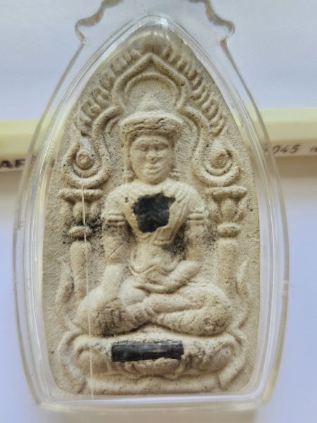 พระยอดขุนพล หลวงพ่อเสริฐ วัดโอภาสี ระยอง