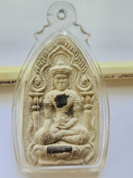 พระยอดขุนพล หลวงพ่อเสริฐ วัดโอภาสี ระยอง