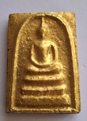 พระสมเด็จทาทอง ปี 2538 หลวงพ่อยงยุทธ วัดเขาไม้แดง