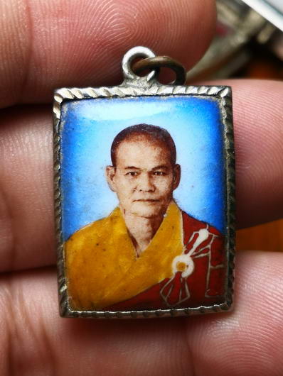 ล็อกเก็ต พระอาจารย์เย็นเต็ก เจ้าอาวาส วัดโพธิ์แมนคุณาราม